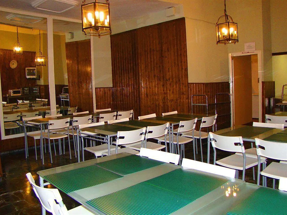 Pension Santa Paula Malaga Spain